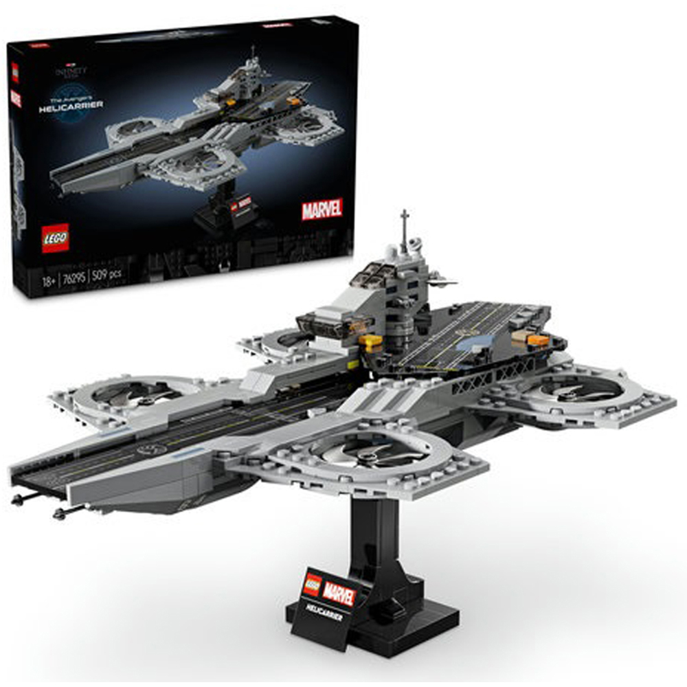 LEGO 76295 Marvel The Avengers Helicarrier Aircraft Set Image 3