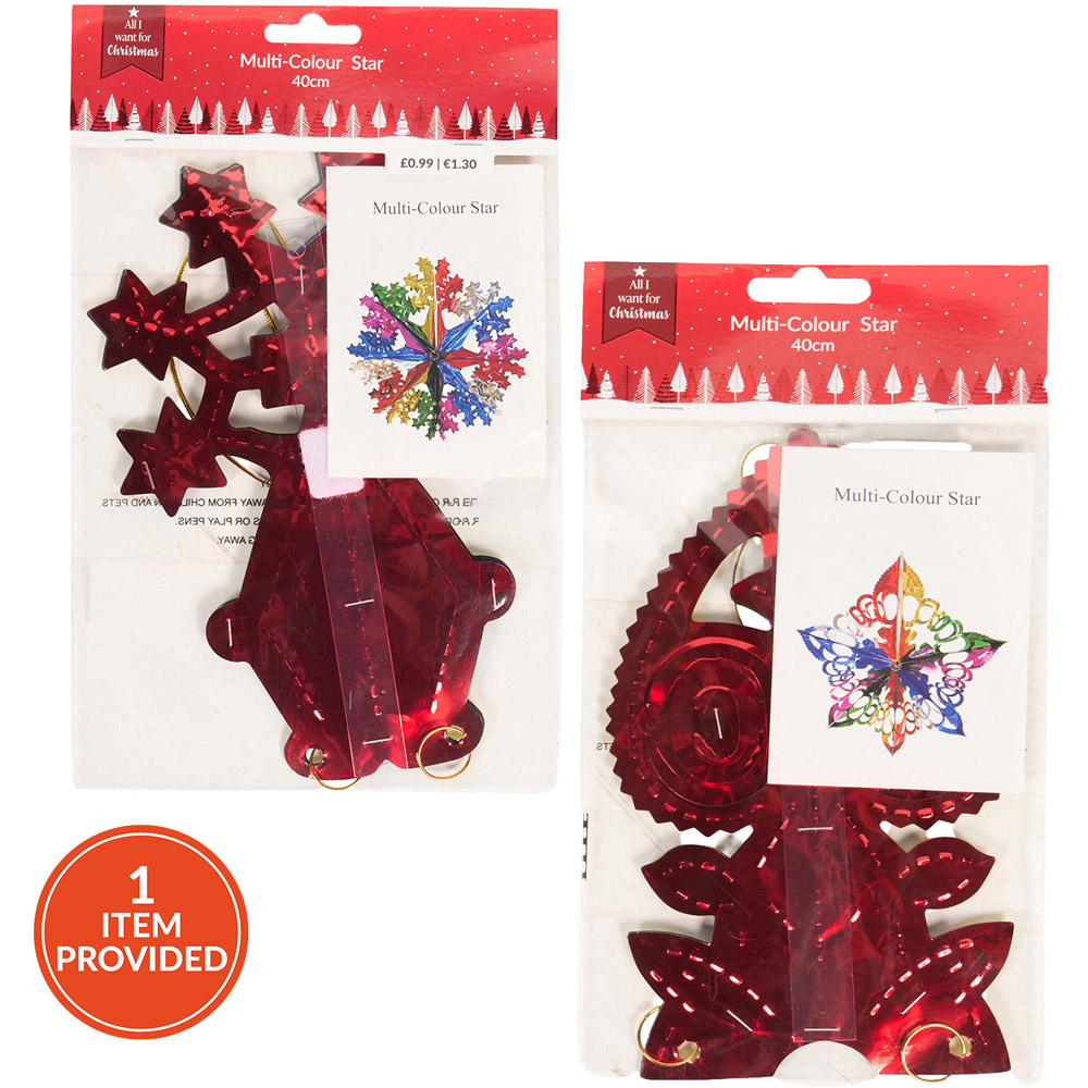 Multicolour Star Decoration Image 1
