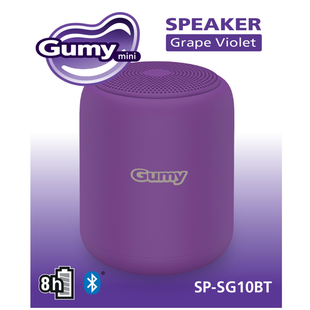 Gumy Purple Portable Wireless Bluetooth Speaker 5W Image 4