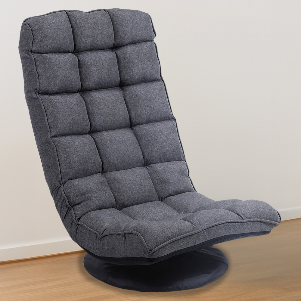 Furniture One Grey Adjustable Backrest Floor Chair Image 1