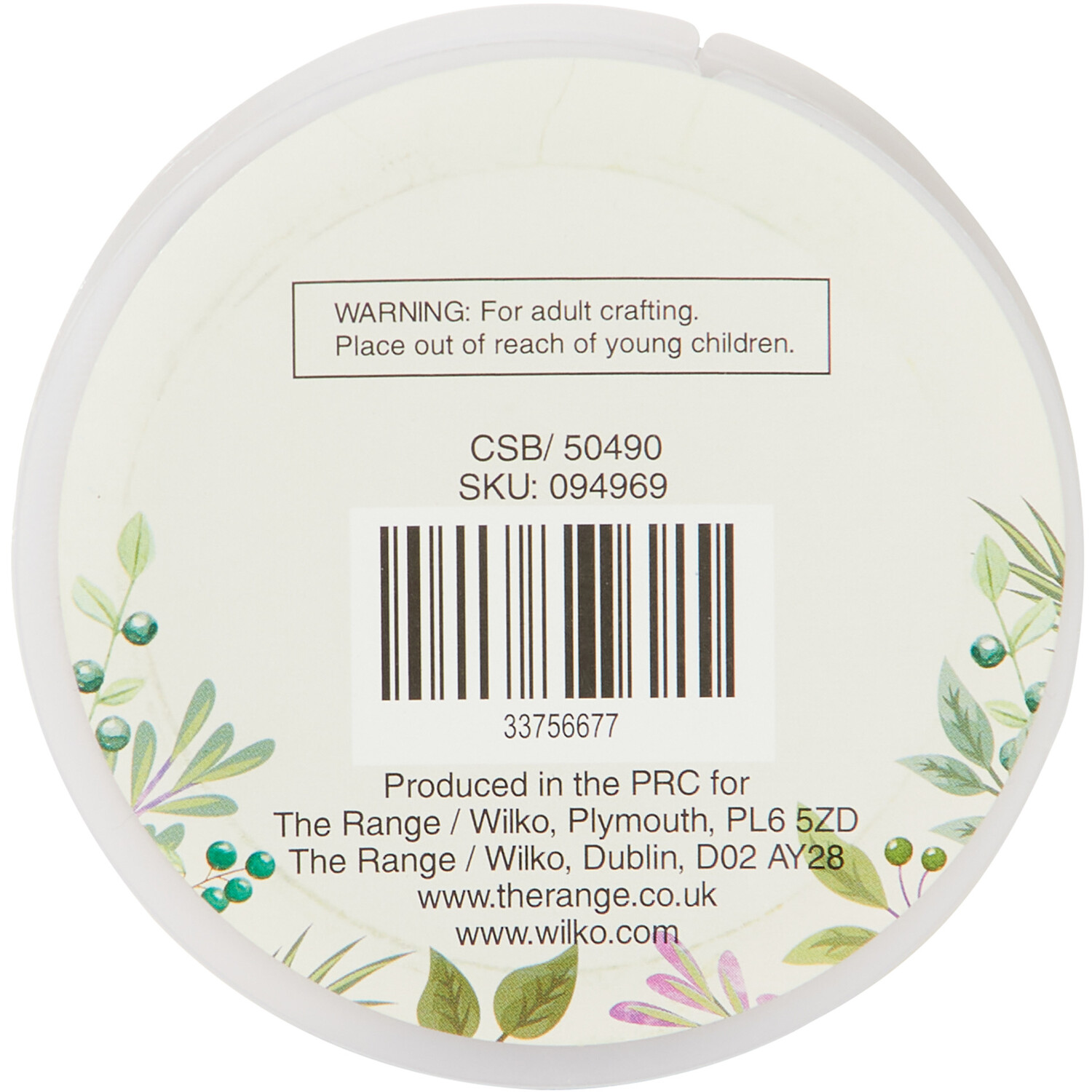 Art Studio Dark Imitation Leather Cord Image 2