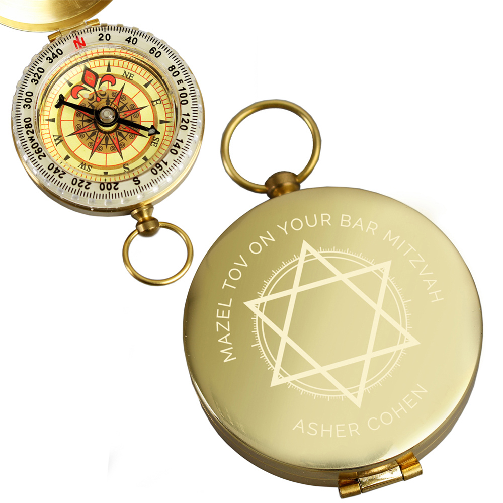 Personalised Memento Personalised Bar and Bat Mitzvah Keepsake Compass Image 1