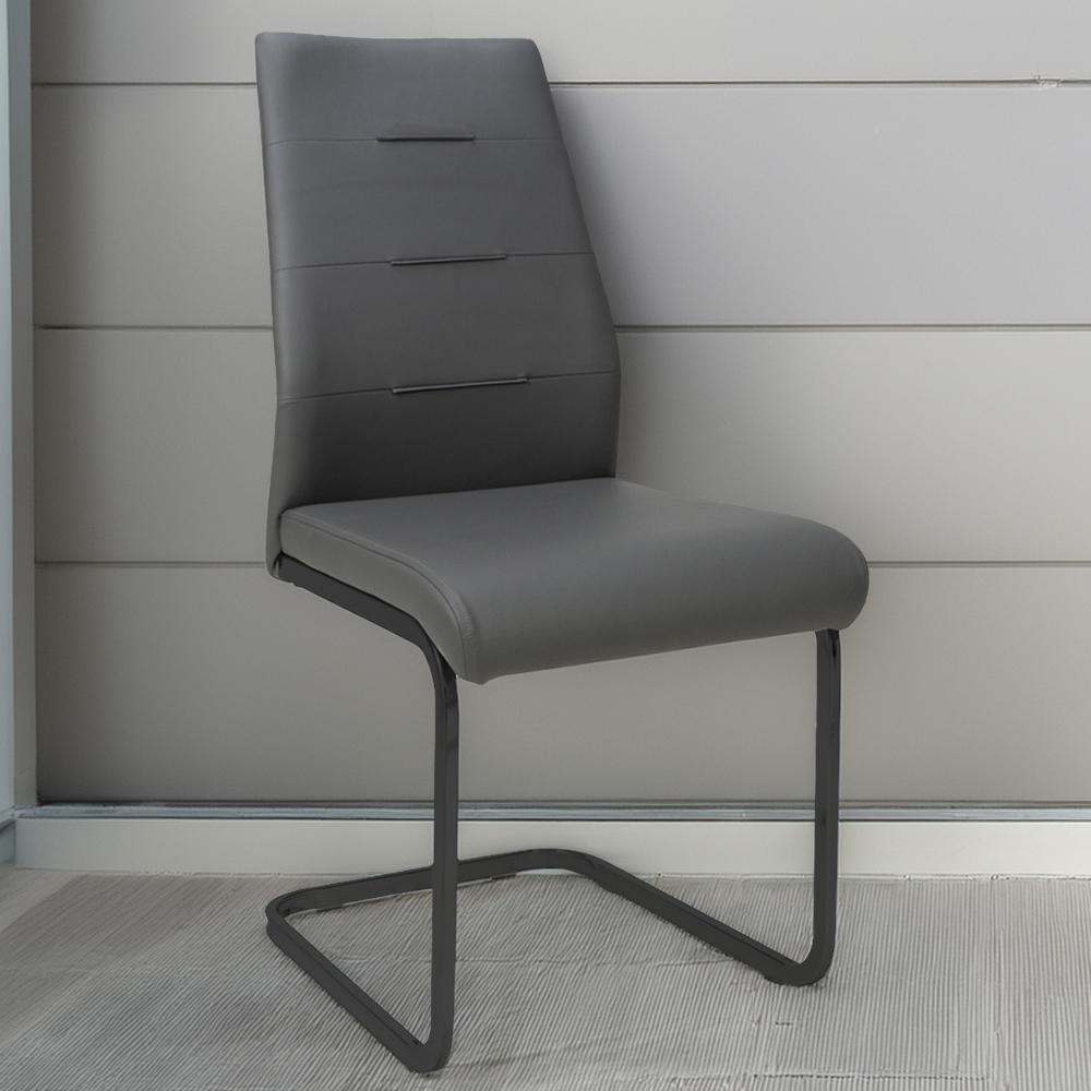 Cordoba Set of 4 Grey Leather Effect Dining Chairs Image 1