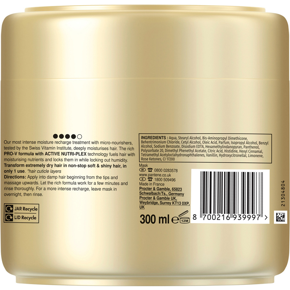 Pantene Pro-V Active Nutri-Plex Moisture Recharge Keratin Protect Hair Mask Image 4