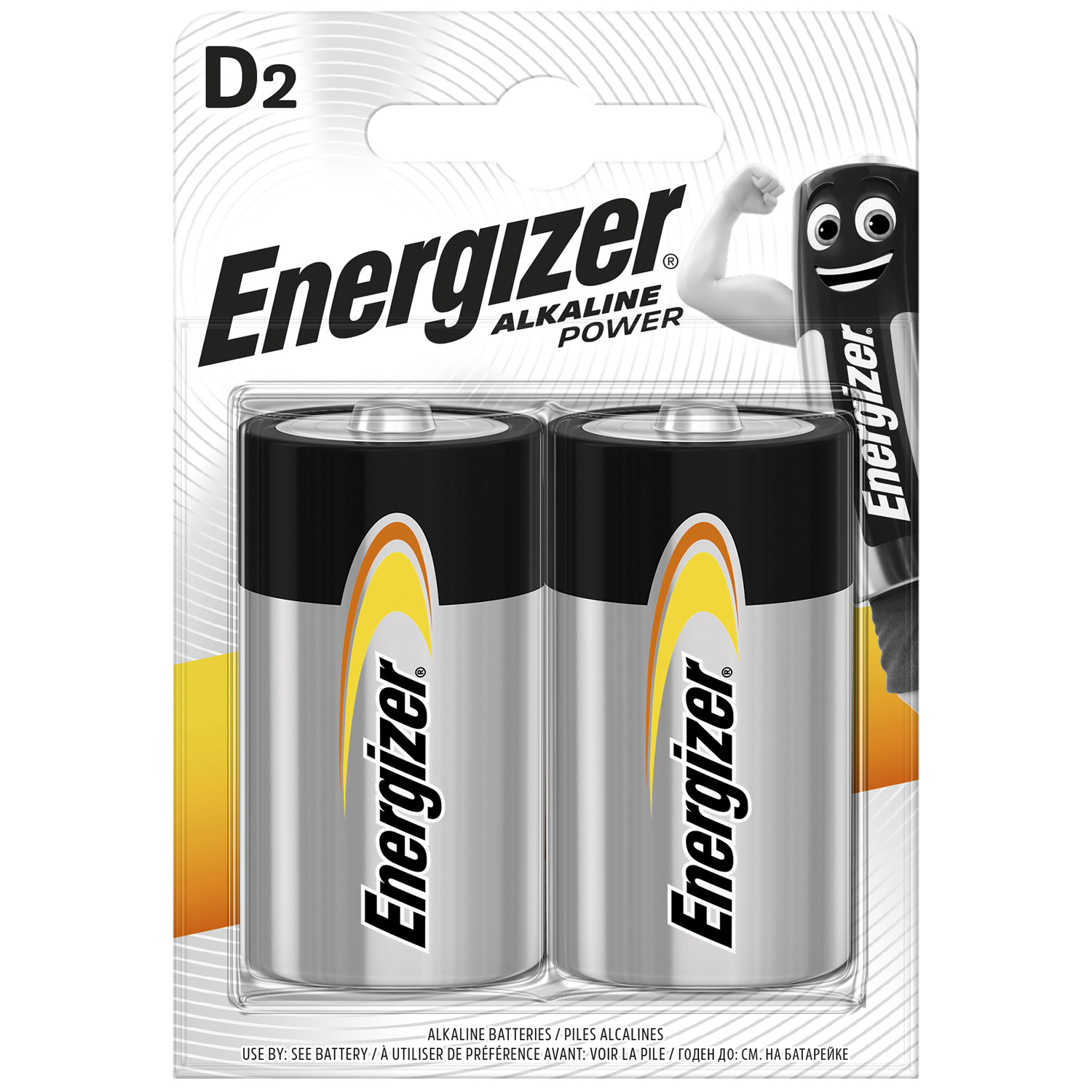 Energizer 2 Pack Alkaline Power D Batteries Image
