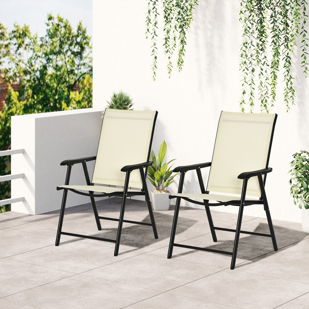Outsunny Set of 2 Beige Foldable Garden Dining Chair Image 7