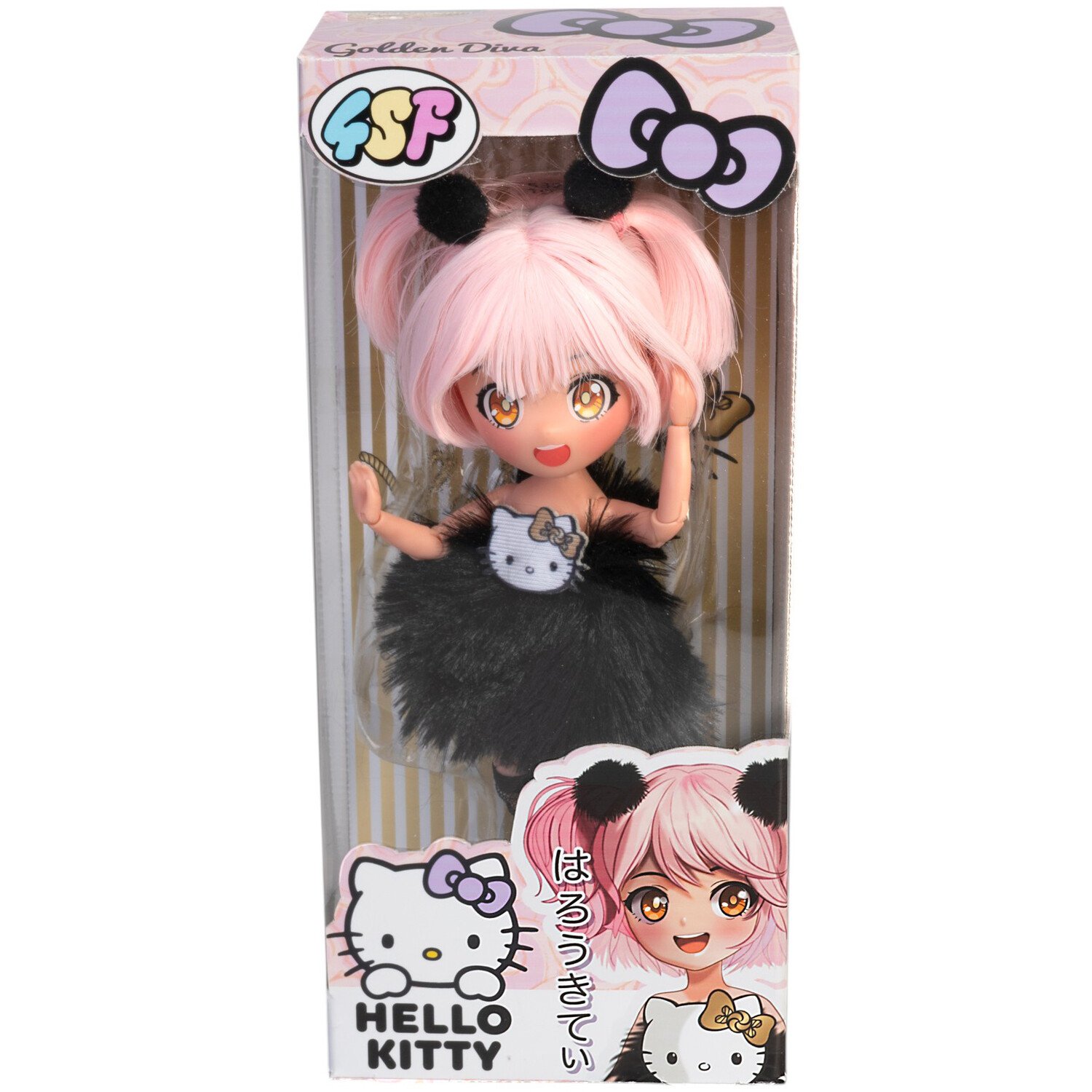 Assorted Hello Kitty Manga Doll Image 5