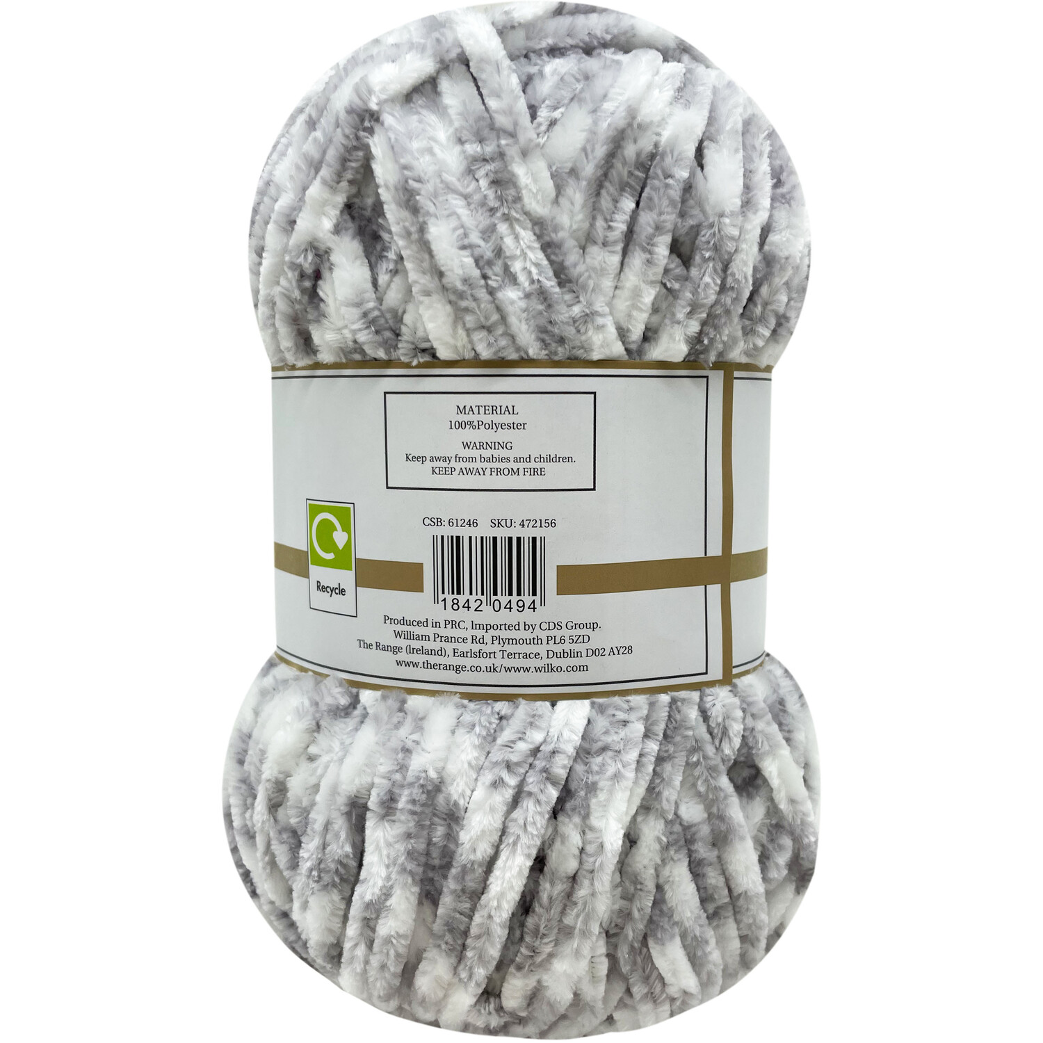 Greens Multi Chenille Yarn Image 4