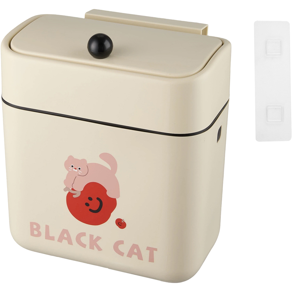 Living and Home Cream Cat Print Hanging Kitchen Bin with Lid 28 x 26 x 15cm Image 7