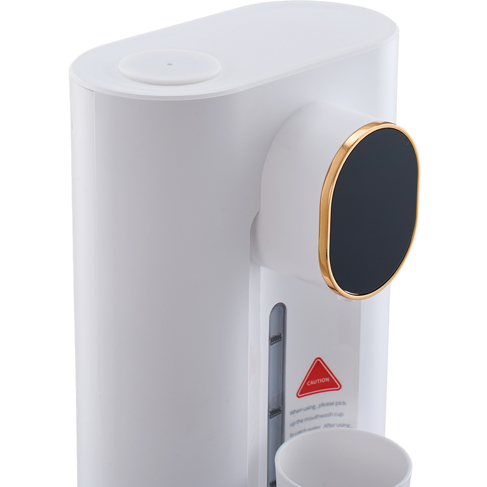 Living and Home White Rechargeable Wall-Mounted Automatic Mouthwash Dispenser with 2 Cups 540ml Image 5