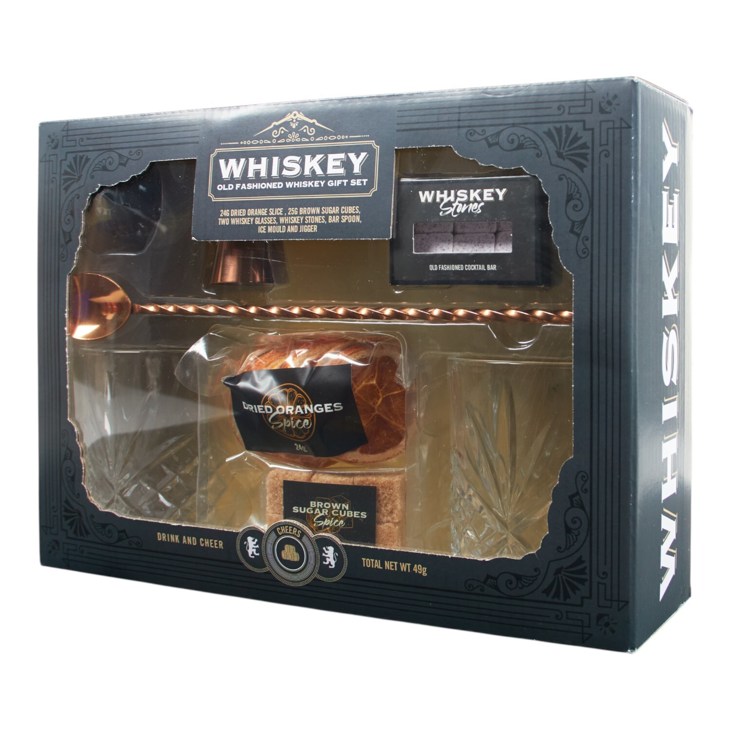 Old Fashioned Whiskey Gift Set Image 2