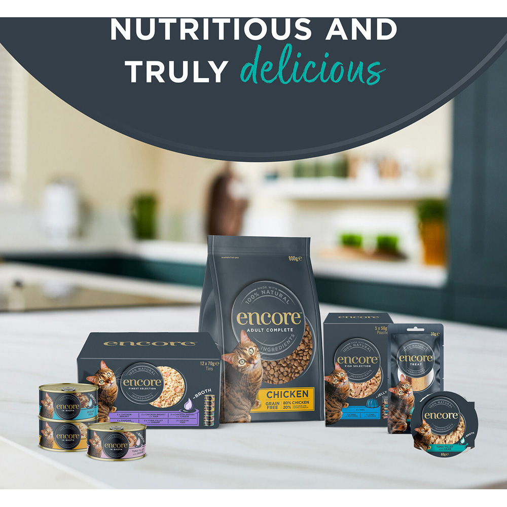 Encore Natural Wet Cat Treat Whole Tuna Loin Image 5