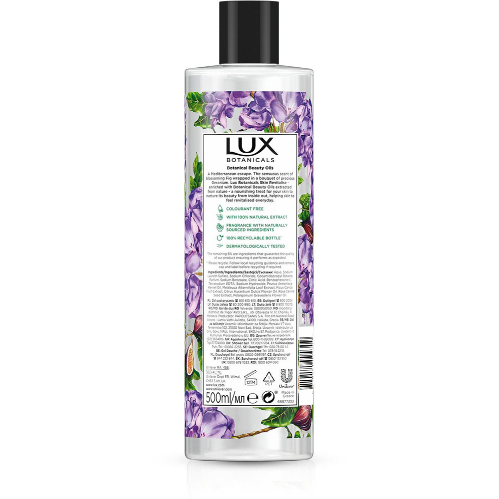 Lux Botanicals Beauty Oils Fig and Geranium Daily Shower Gel 500ml 3 Pack Image 4