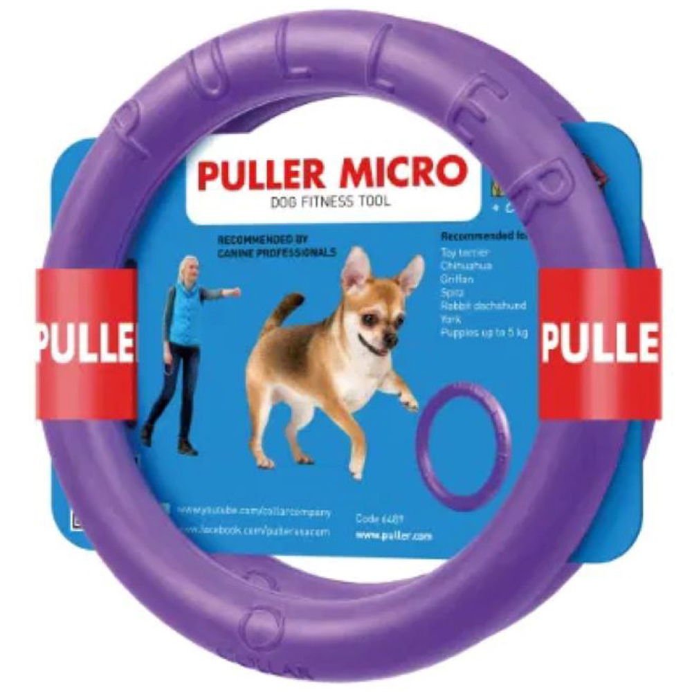 PULLER  Micro Dog Fitness Tool 13cm Image