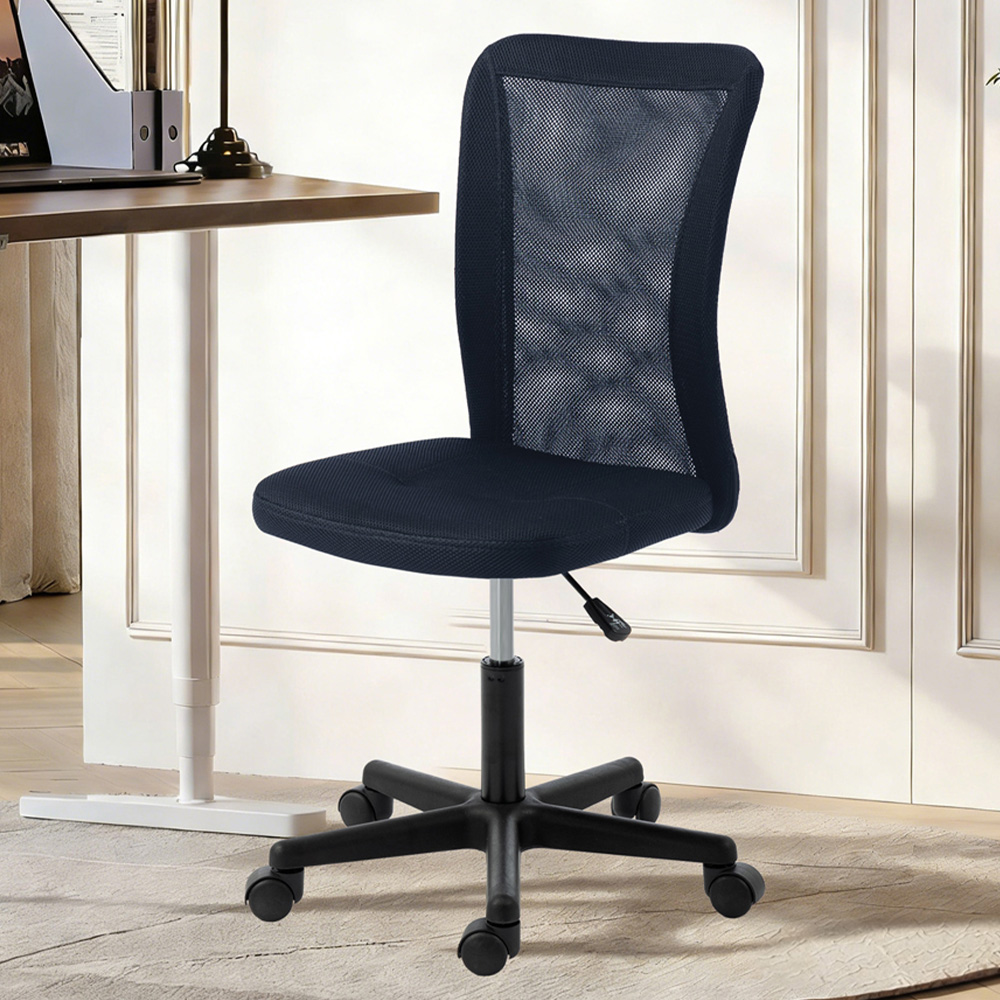 Vinsetto Armless Swivel Office Chair with Adjustable Height Image 1