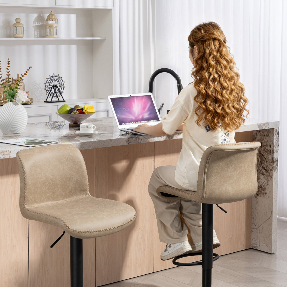 Portland Cream PU Leather Height Adjustable Bar Stool Set of 2 Image 4