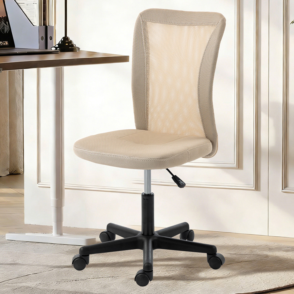 Vinsetto Beige Adjustable Armless Swivel Office Chair Image 1