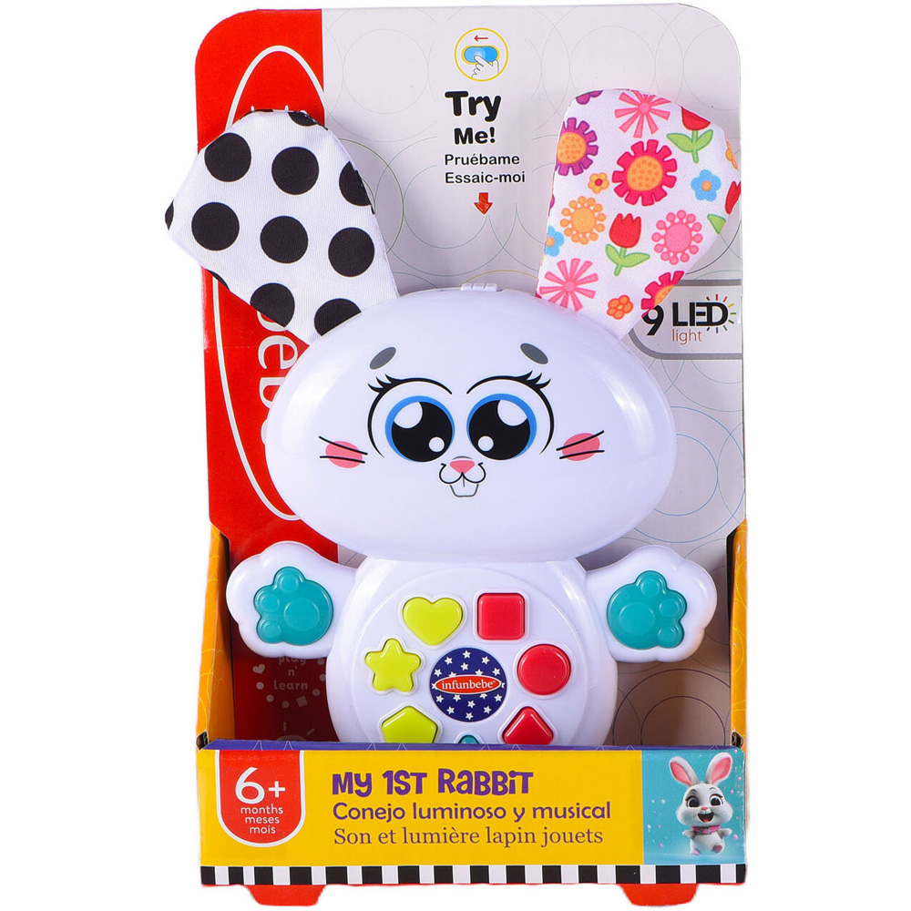 My 1st Pet Toy Image 2