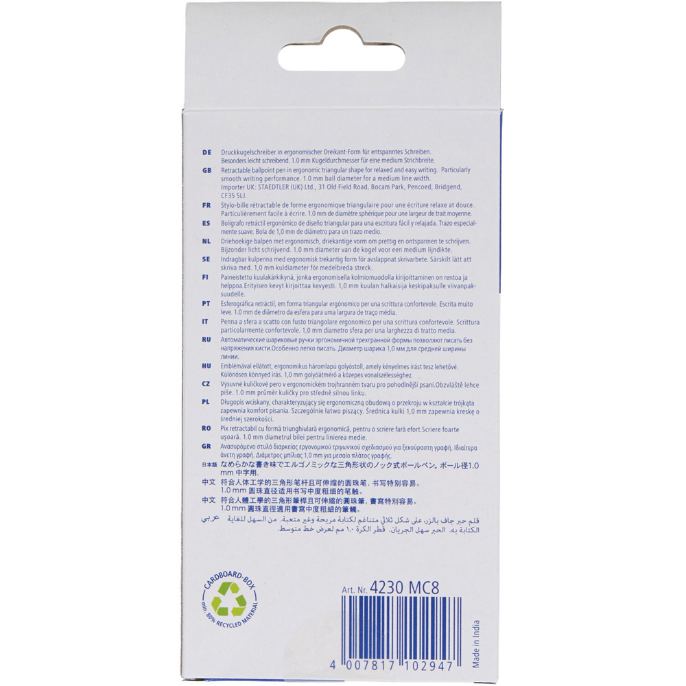 Pack of 8 Rainbow Retractable Pens Image 2