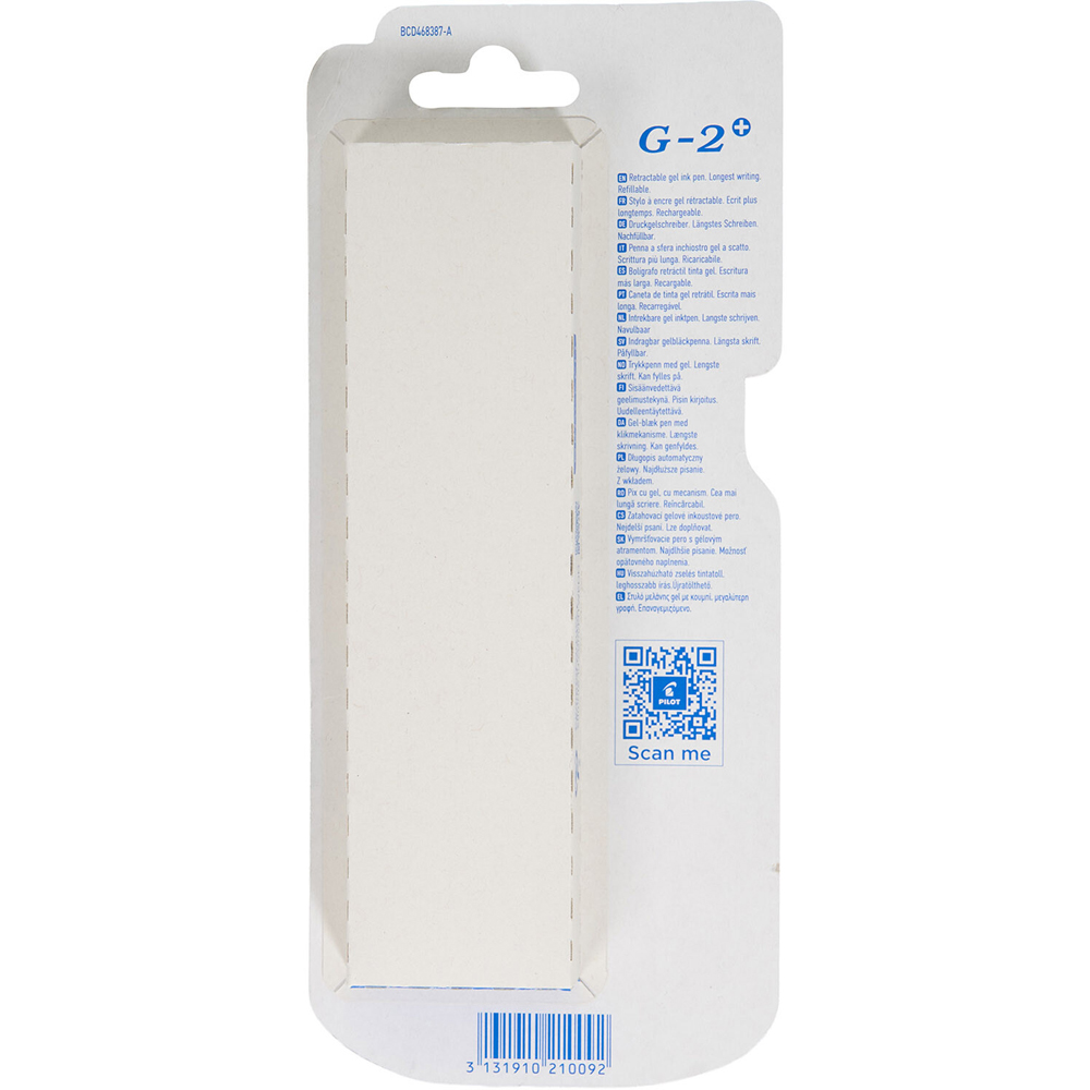 Pack of 3 Pilot G2 Black Gel Pens Image 2