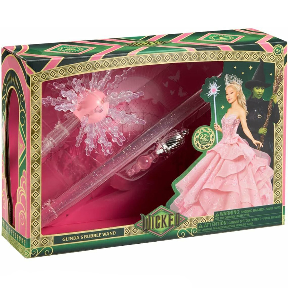 Wicked Glinda's Bubble Wand Image 2
