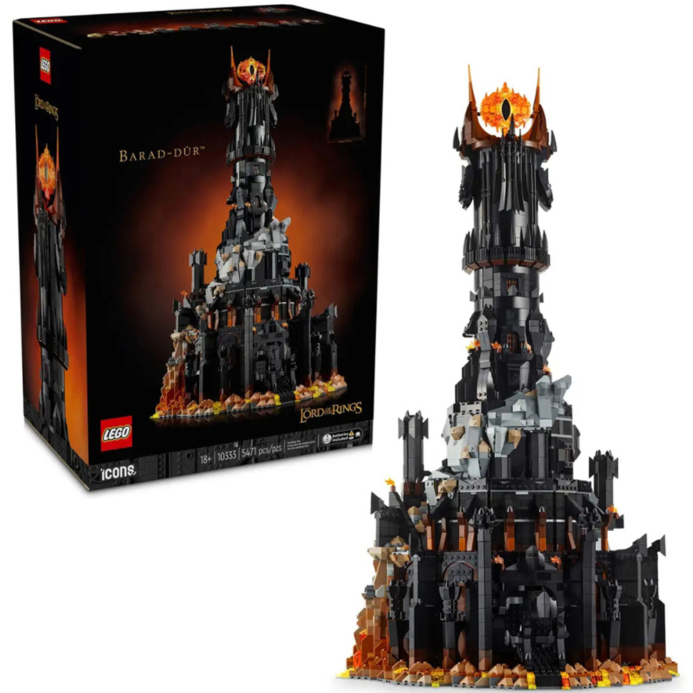 Lego Lord of the Rings Baradur Model Image 3