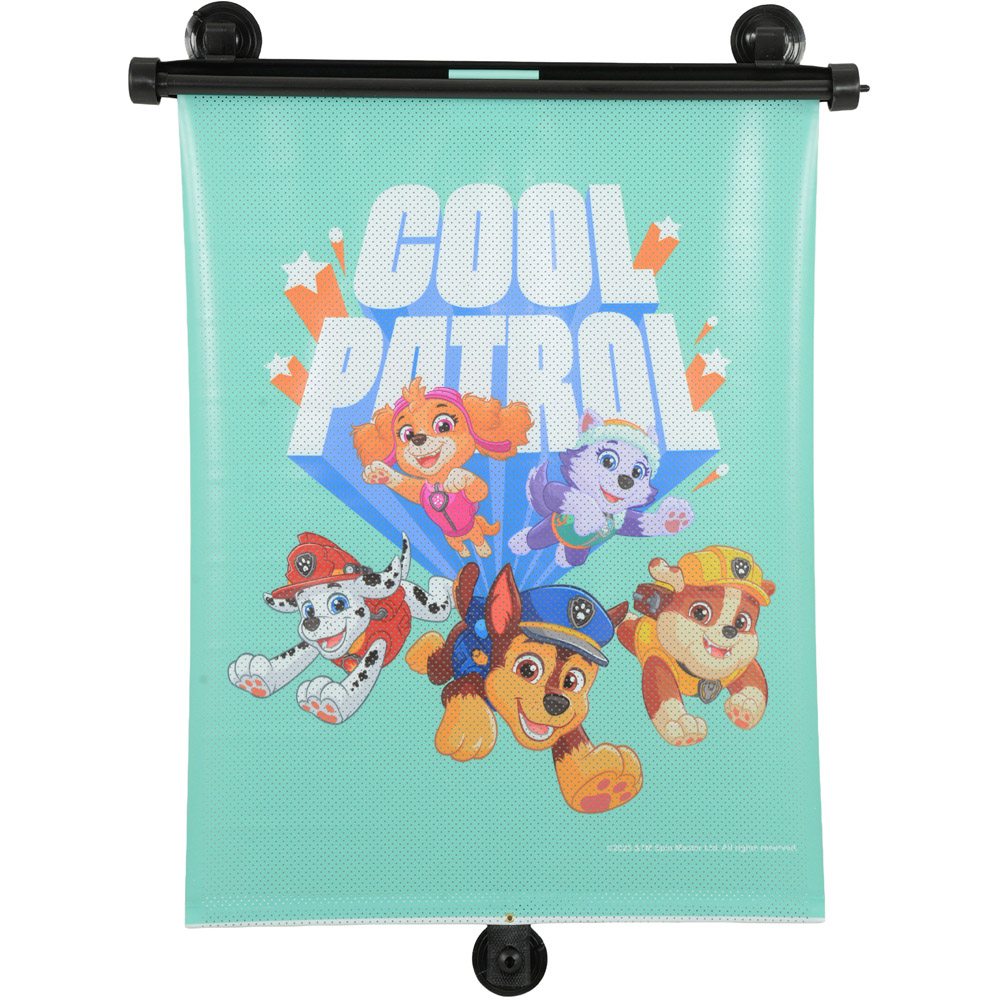 Paw Patrol Ultimate Car and Travel Bundle Image 9