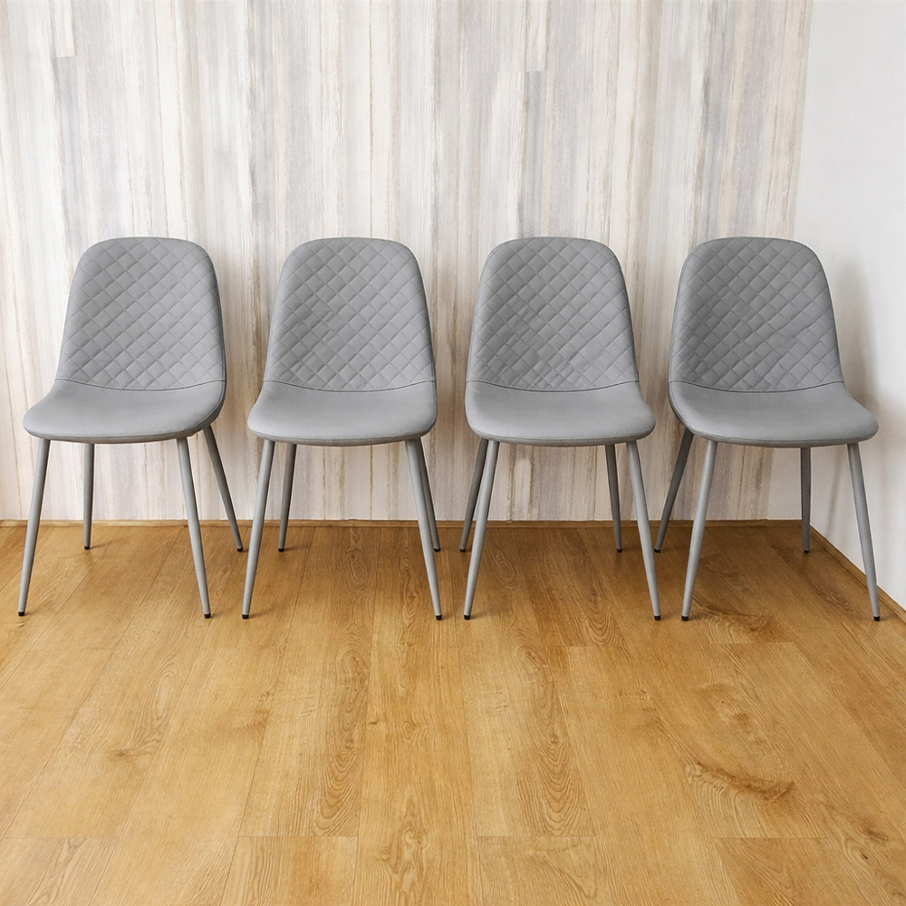 Kosy Koala Set of 4 Grey Faux Leather Gem Pattern Dining Chair Image 3