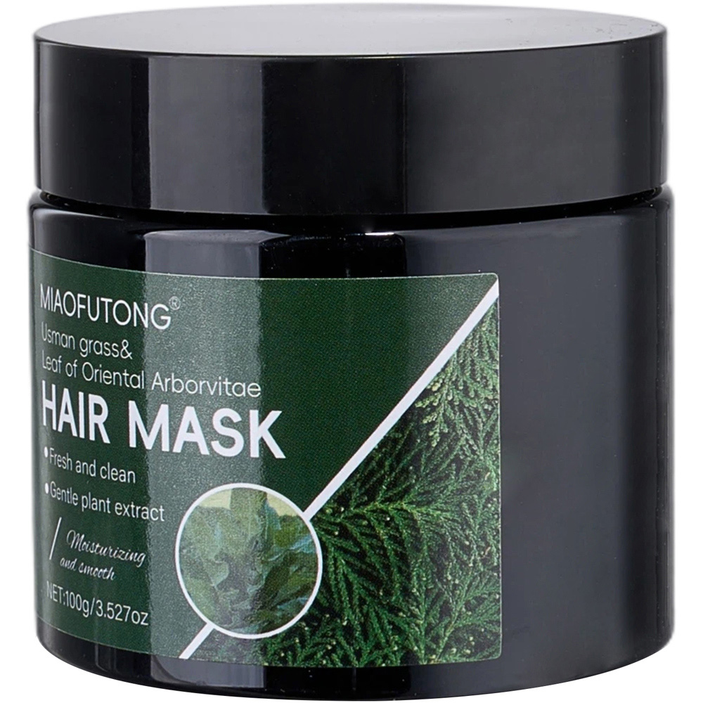 Living and Home 3 Piece Hair Care Set Image 3