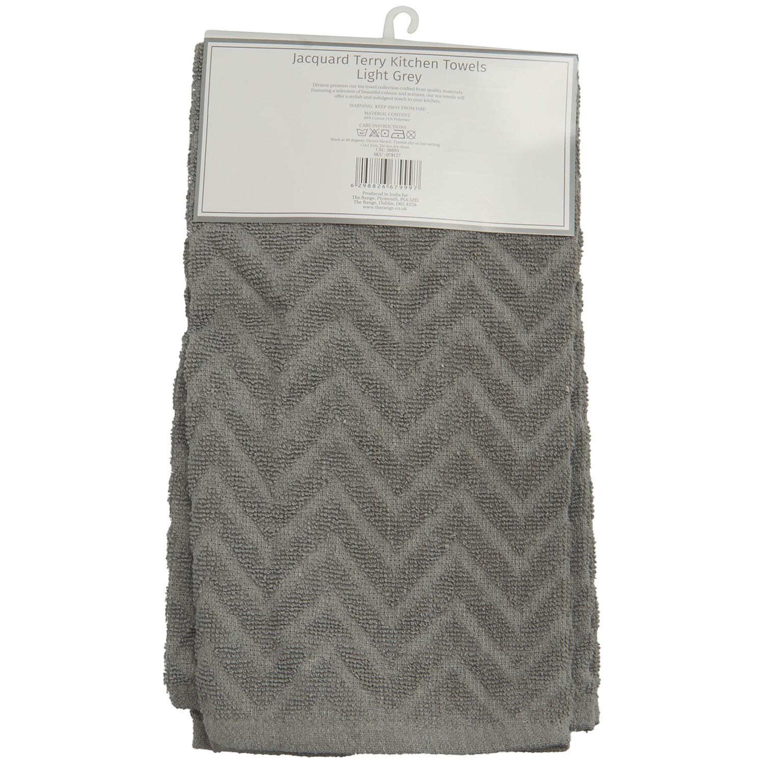 Pack of 2 Jacquard Terry Kitchen Towels - Light Grey | Wilko