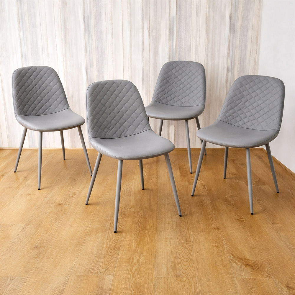Kosy Koala Set of 4 Grey Faux Leather Gem Pattern Dining Chair Image 1