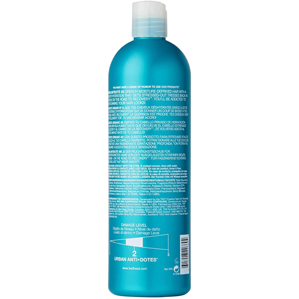 TIGI Bed Head Urban Antidotes Dry Hair Recovery Moisture Conditioner 750ml 6 Pack Image 4