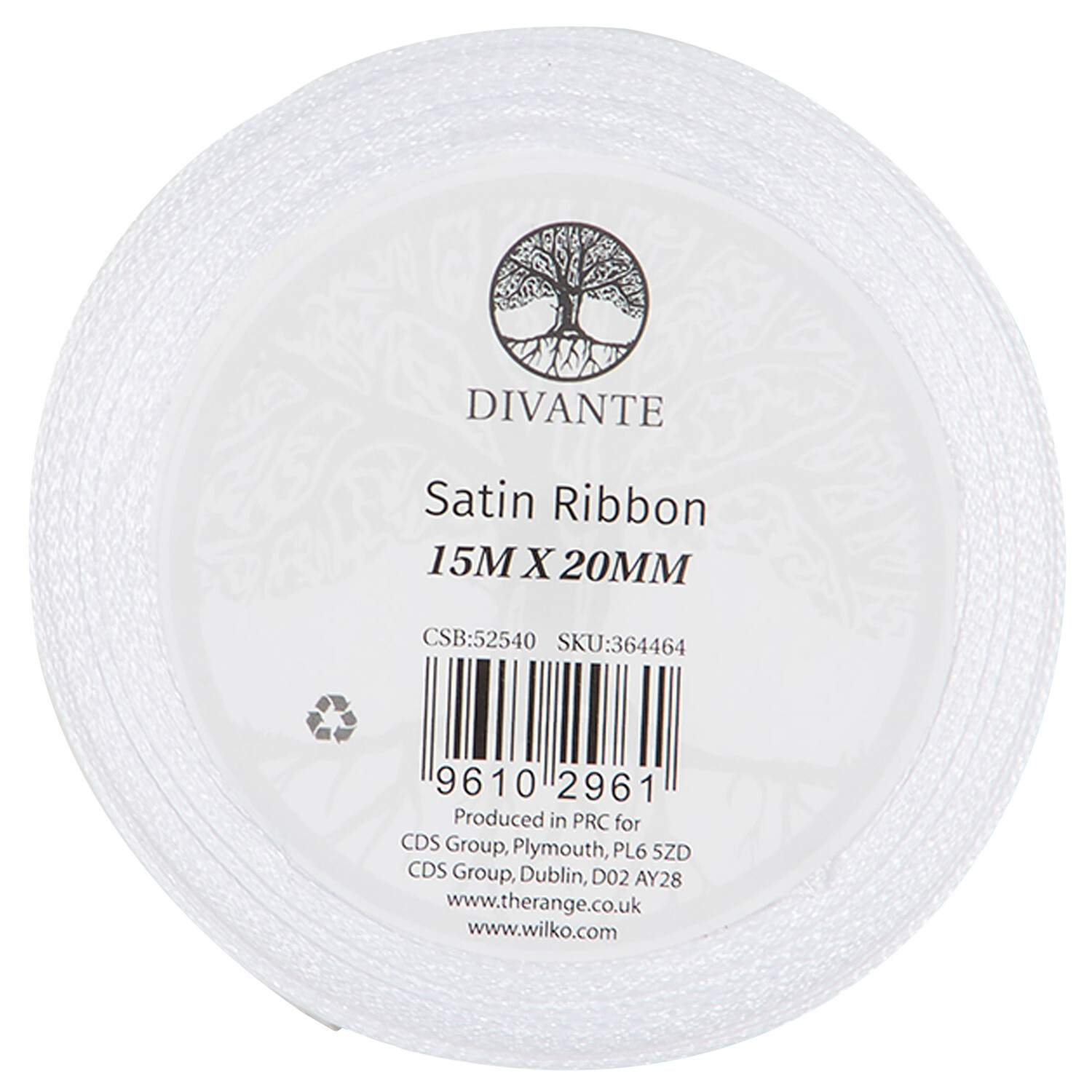 White or Pearl Satin Ribbon - White or Pearl / 15m Image 2