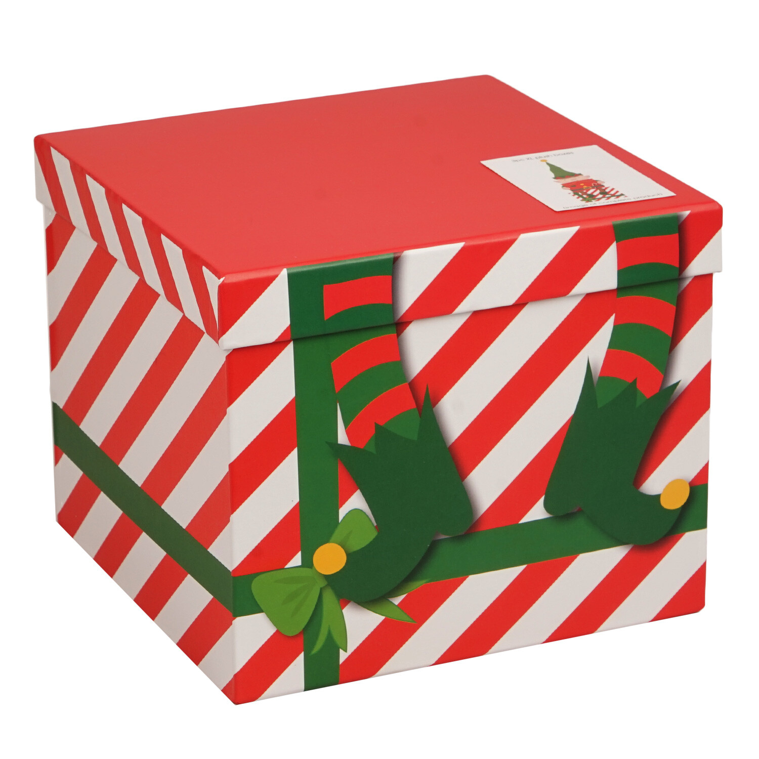 Pack of 3 XL Plush Elf Gift Boxes Image 3