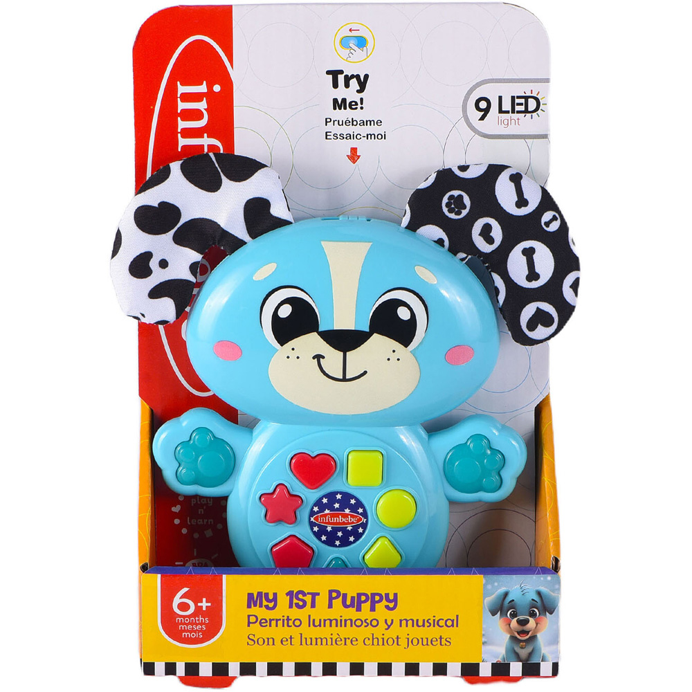 My 1st Pet Toy Image 6