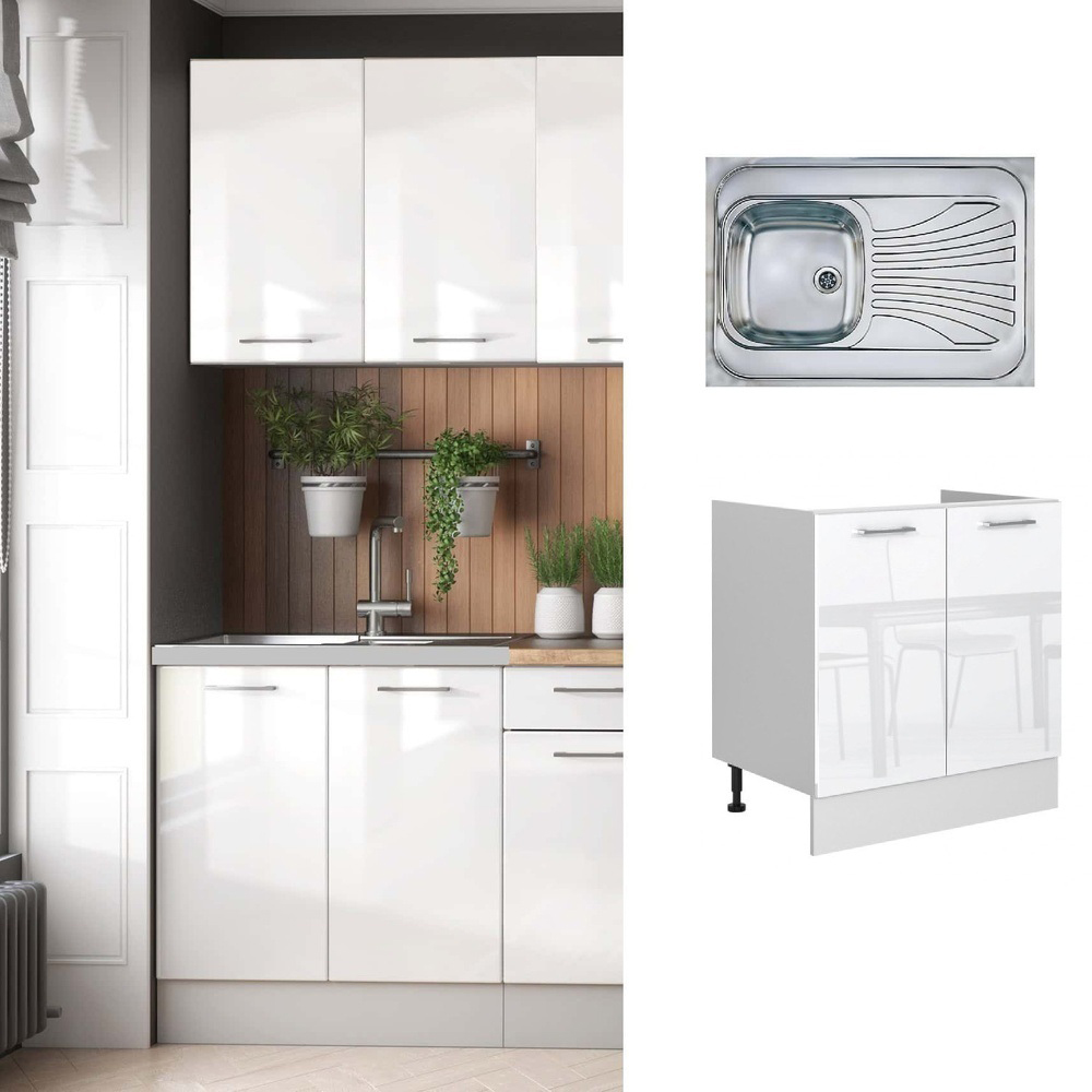 Impact Furniture Ella 2 Door White Gloss Freestanding Kitchen Sink Base Unit with Sit On Sink 800mm Image 2