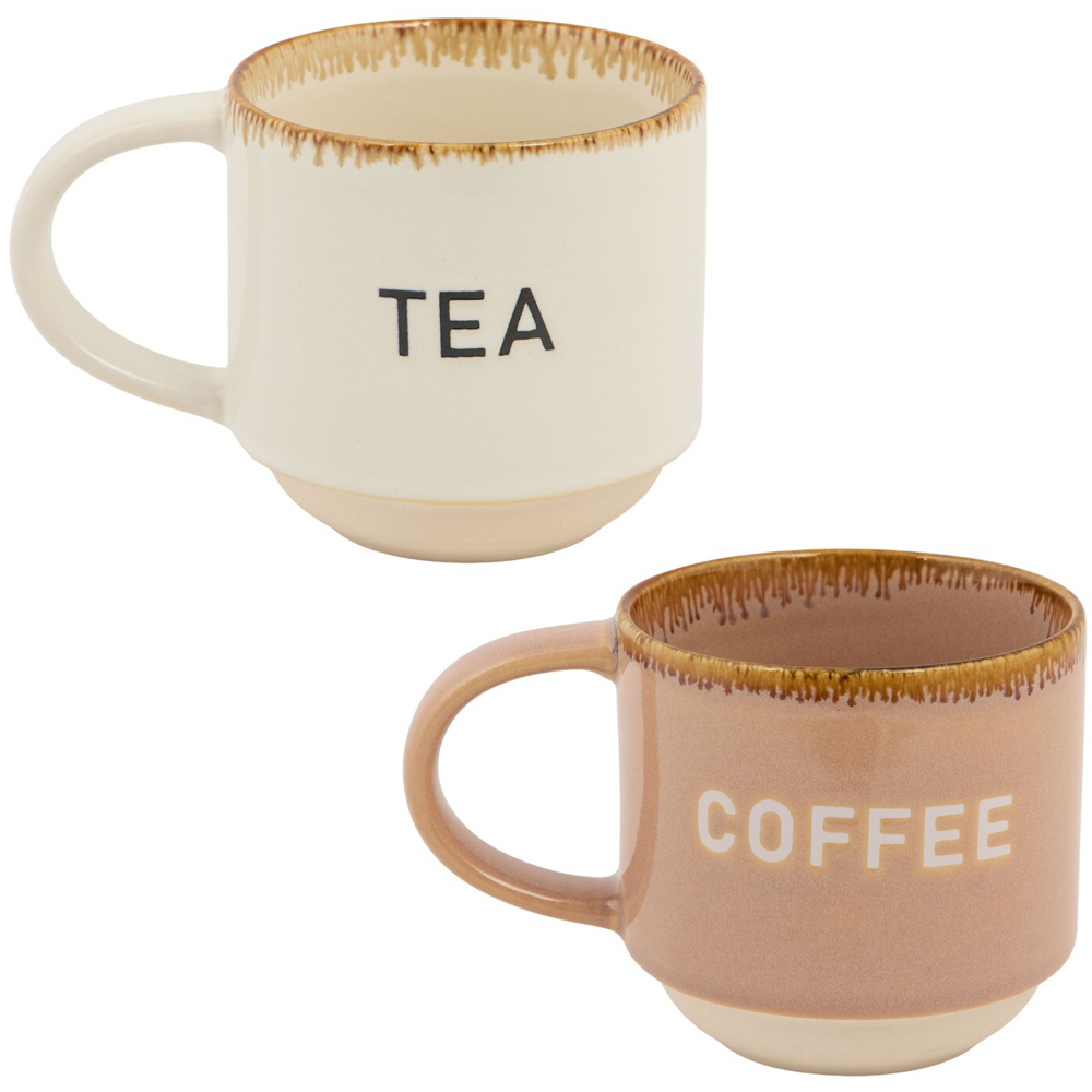 Set of 4 Coffee Tea Mugs Image 2