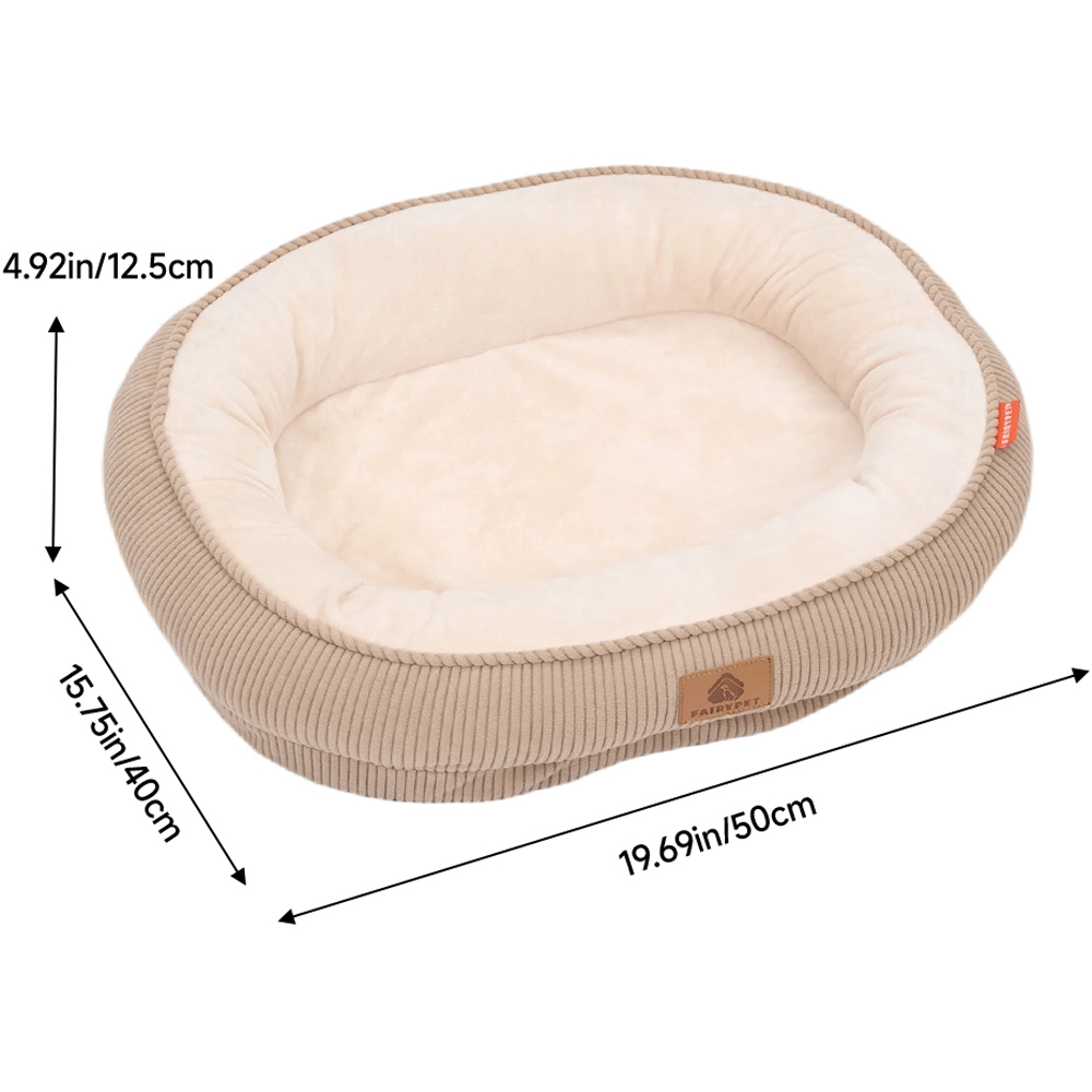 H&O Direct 50cm Brown Corduroy Dog Cuddle Bed with Anti-Slip Bottom Image 5