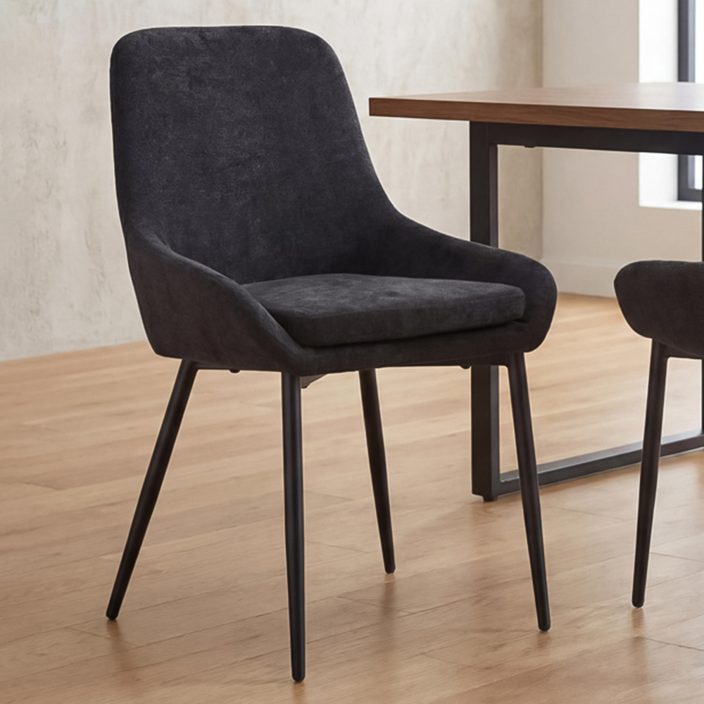 Portland Valenza Black Curved Back Dining Chair Image 1