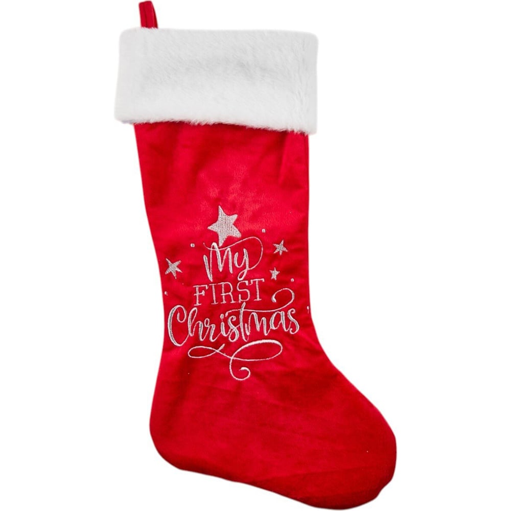 My First Embroidered Christmas Stocking Red Image 1