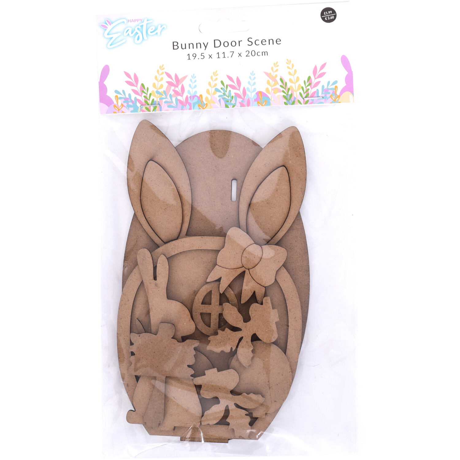 Bunny Door Scene - Brown Image 3