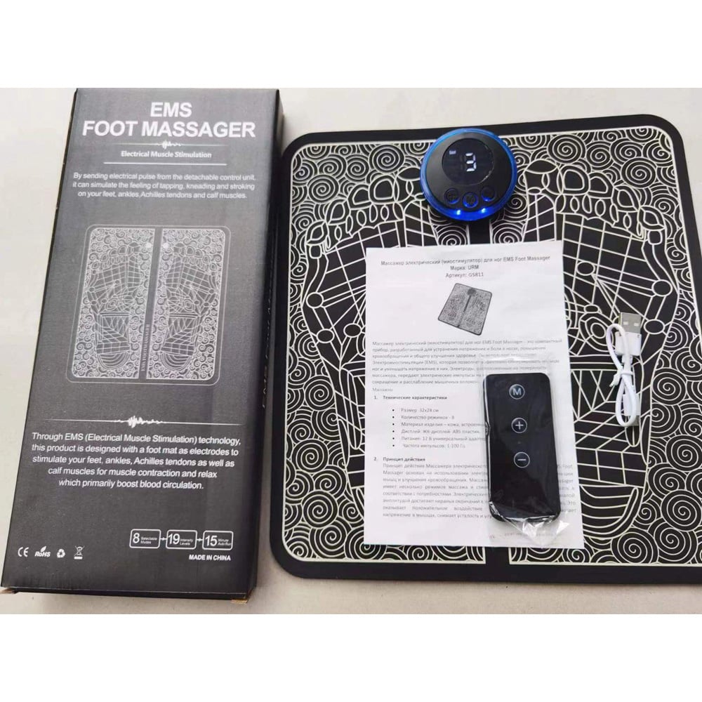 Dyzi Electrical Muscle Stimulation and Foot Massager Image 2