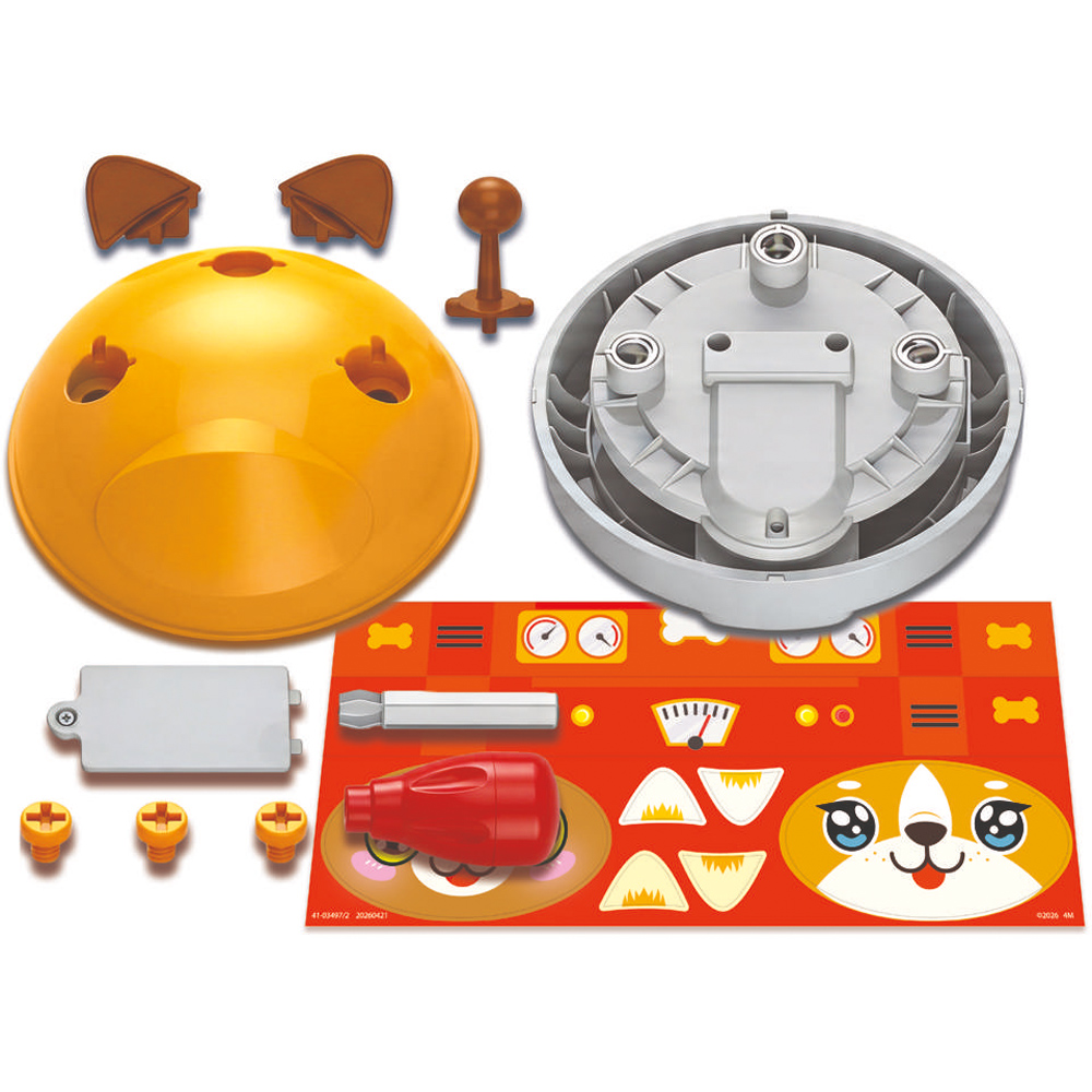 4M Kidzrobotix Q.Botz-Dog Robot Building Kit Image 4