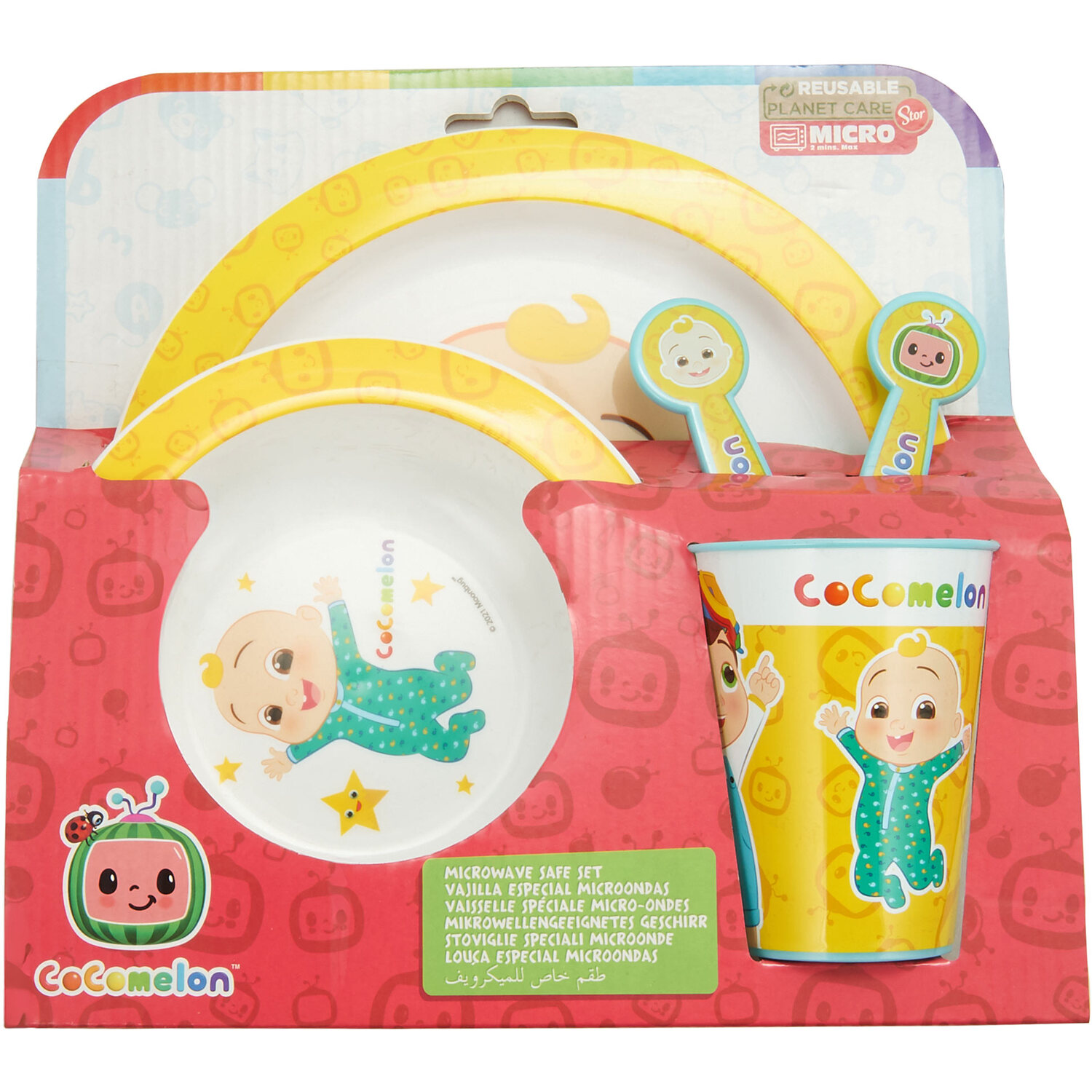 5-Piece Cocomelon Dinner Set - Yellow Image 1