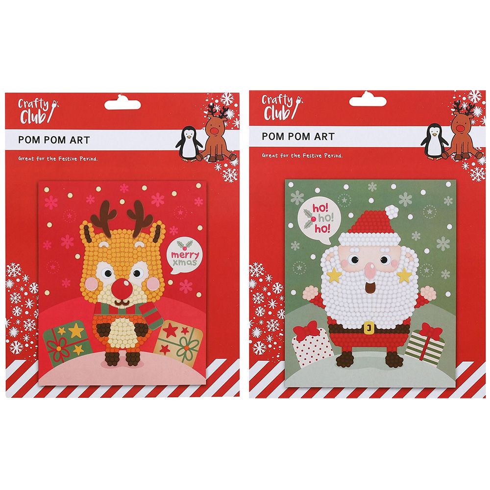 Crafty Club Christmas Pom Pom Art Set Image 1
