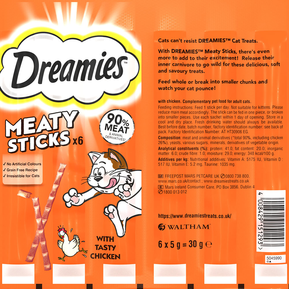 Dreamies Meaty Sticks with Chicken 30g Image 9