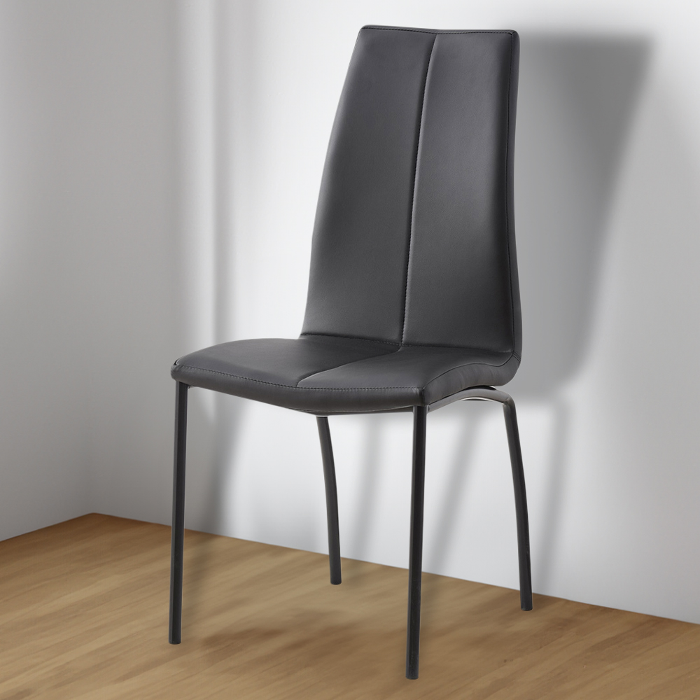 Brooklyn Set of 4 Black Faux Leather Dining Chairs Image 1