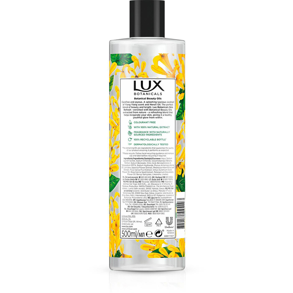 Lux Botanicals Beauty Oils Ylang Ylang and Neroli Oil Daily Shower Gel 500ml 3 Pack Image 4