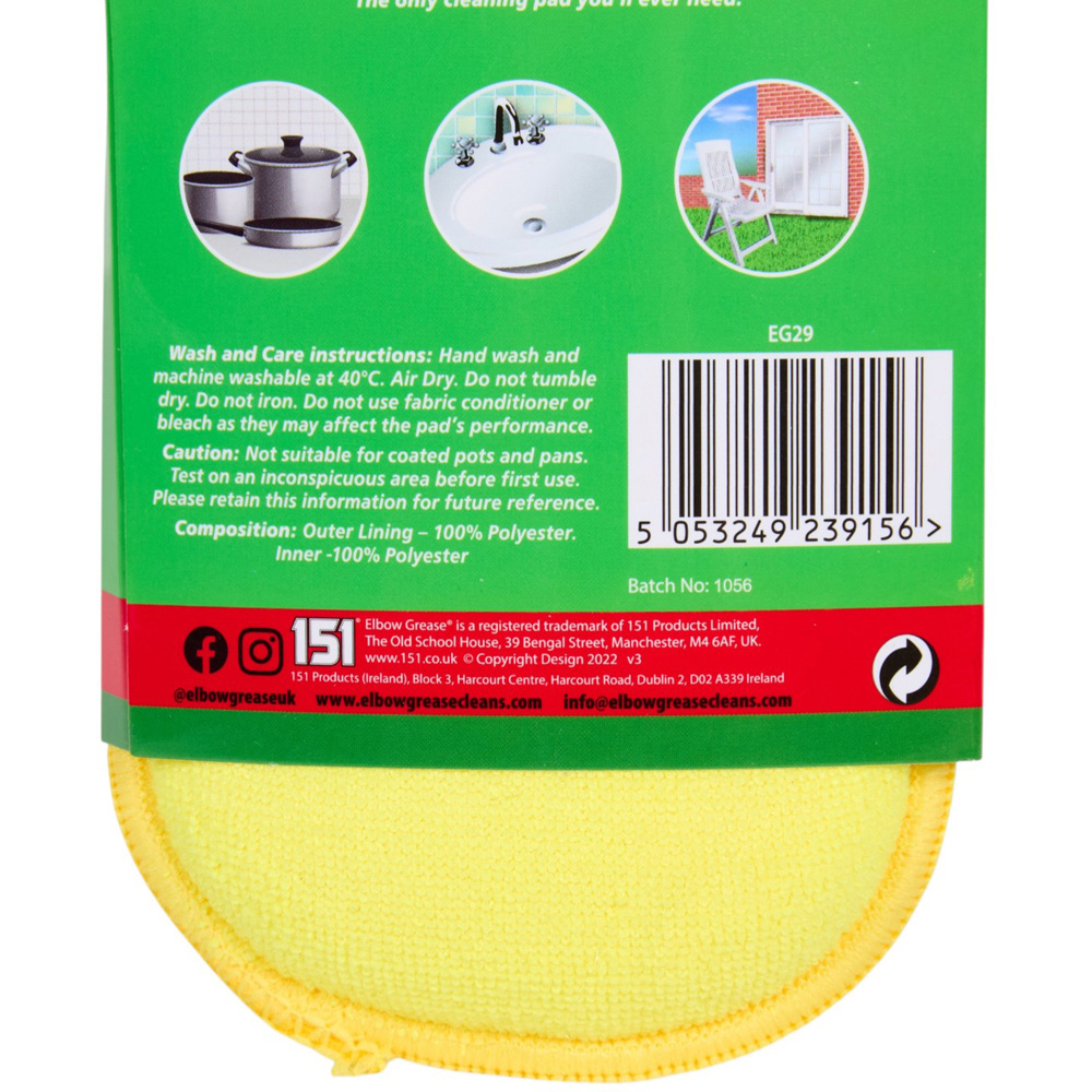 Elbow Grease Scrubbing Pad - Yellow Image 3