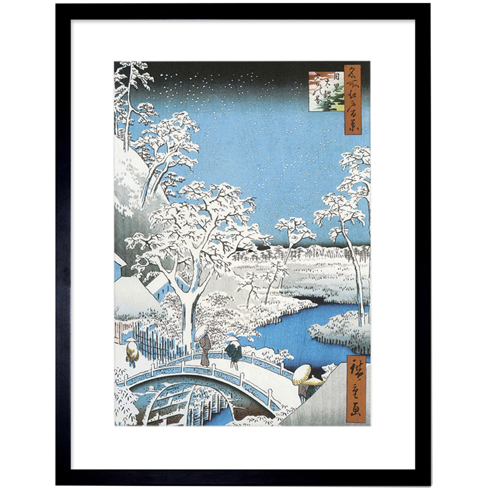 Wee Blue Coo Japanese Woodblock Winter Bridge Over River Painting Framed Wall Art Print 30 x 41cm Image 1